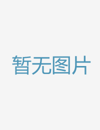一位医治师成为安五月天婷婷网